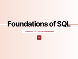 foundations of sql course