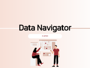 Data Navigator: Η Αρχή (Content Drip)