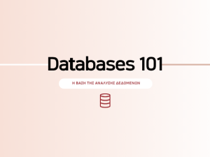 Databases Course Thumbnail