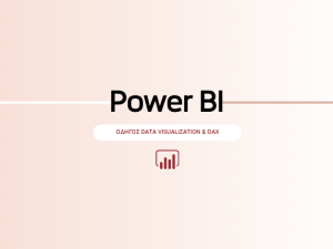 Power BI Data Visualization & DAX Course Thumbnail